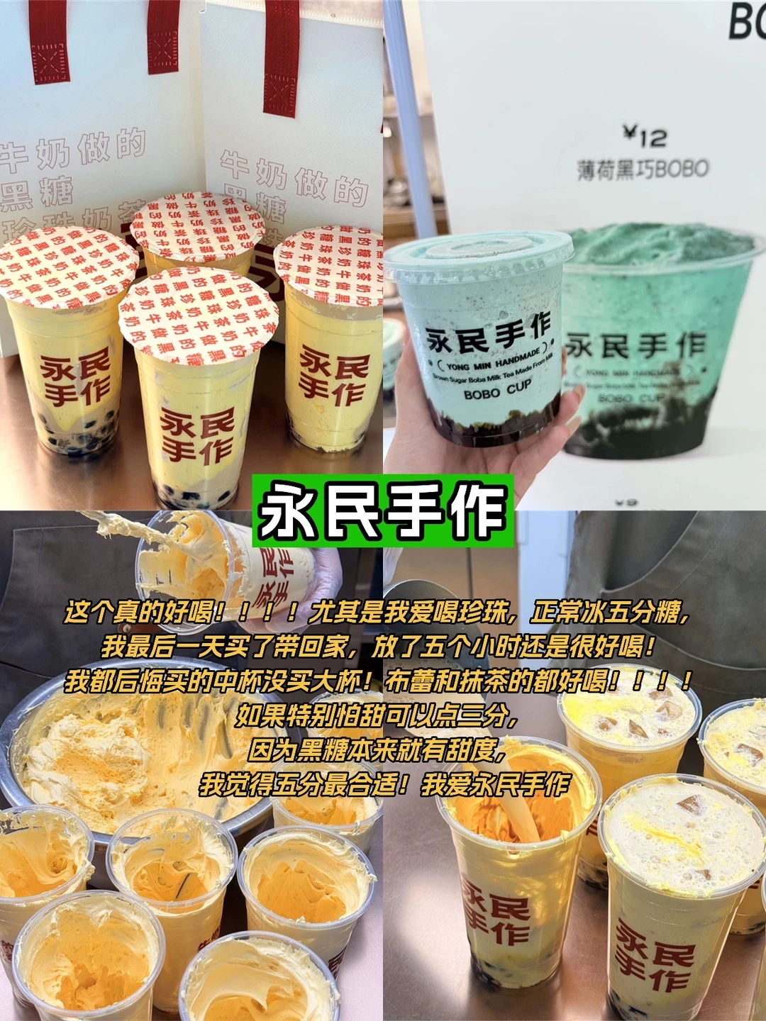 11.19日徐州现状！打算来的速看