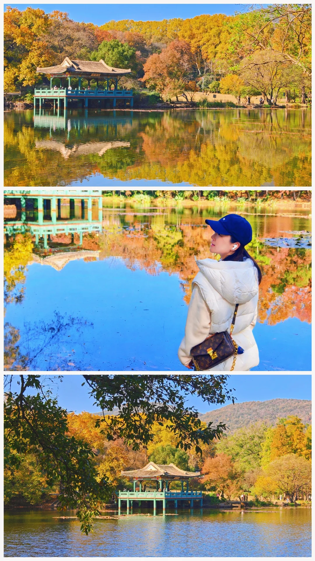南京流徽榭秋景攻略｜正午1点拍绝湖水倒影