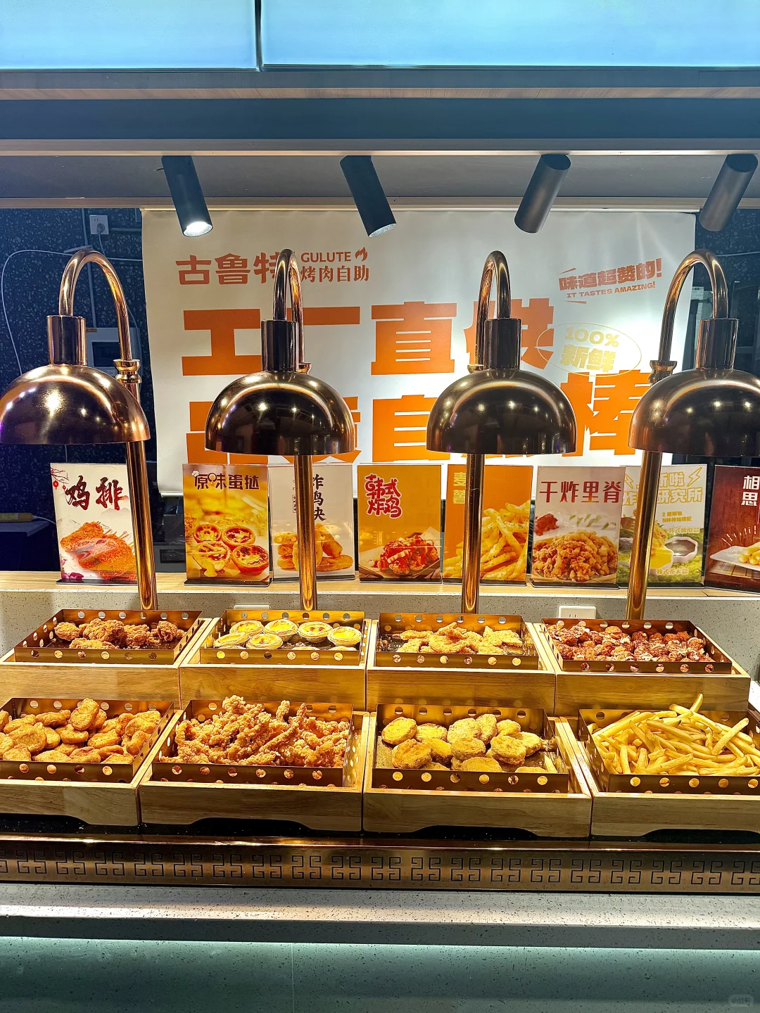 徐州市中心📍实现烤肉自由🥹🥹🥹