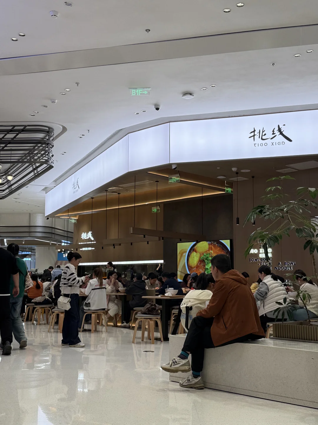 南京这家！排队王！排队王！