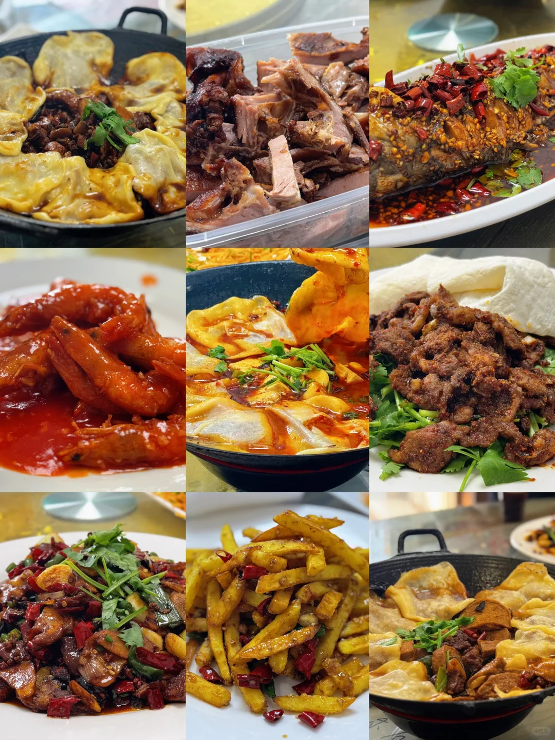 徐州极限一天半逛吃攻略来喽😀速速码住