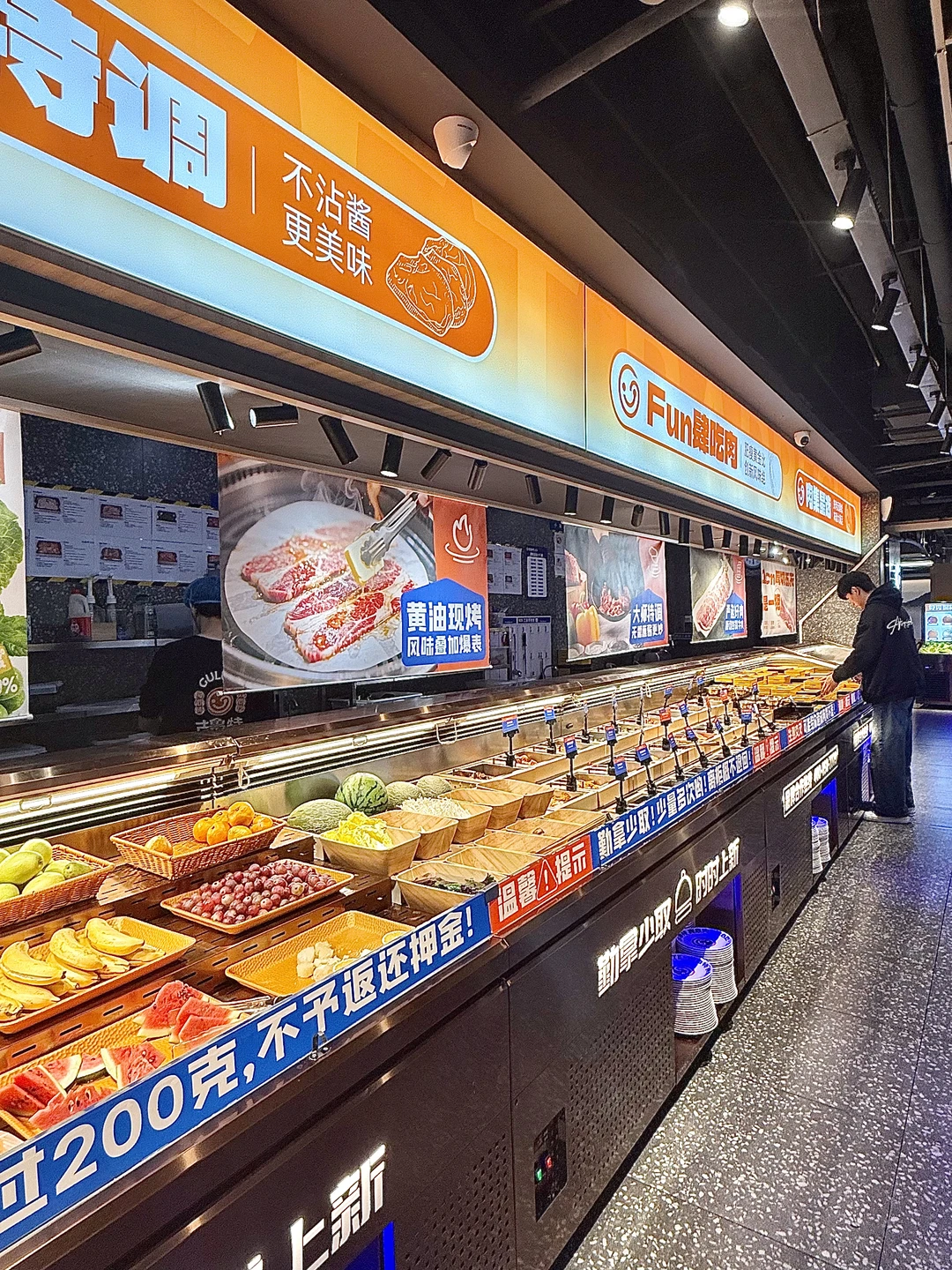 徐州市中心📍实现烤肉自由🥹🥹🥹