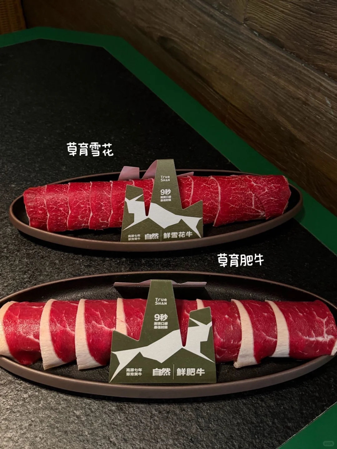 南京三出山9刷！这篇点单攻略闭眼冲