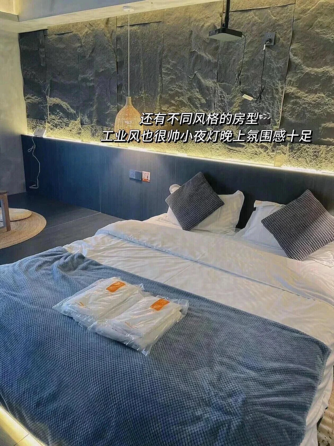 来南京住我家吧！105俩人😭（11.14后空）