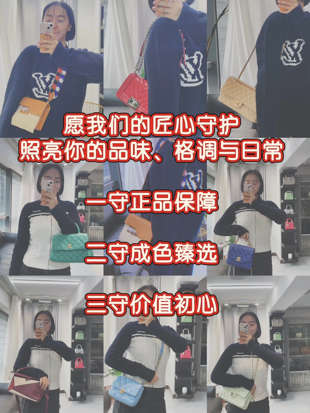 徐州本地人推荐的奢侈品回收店：吉川元喜