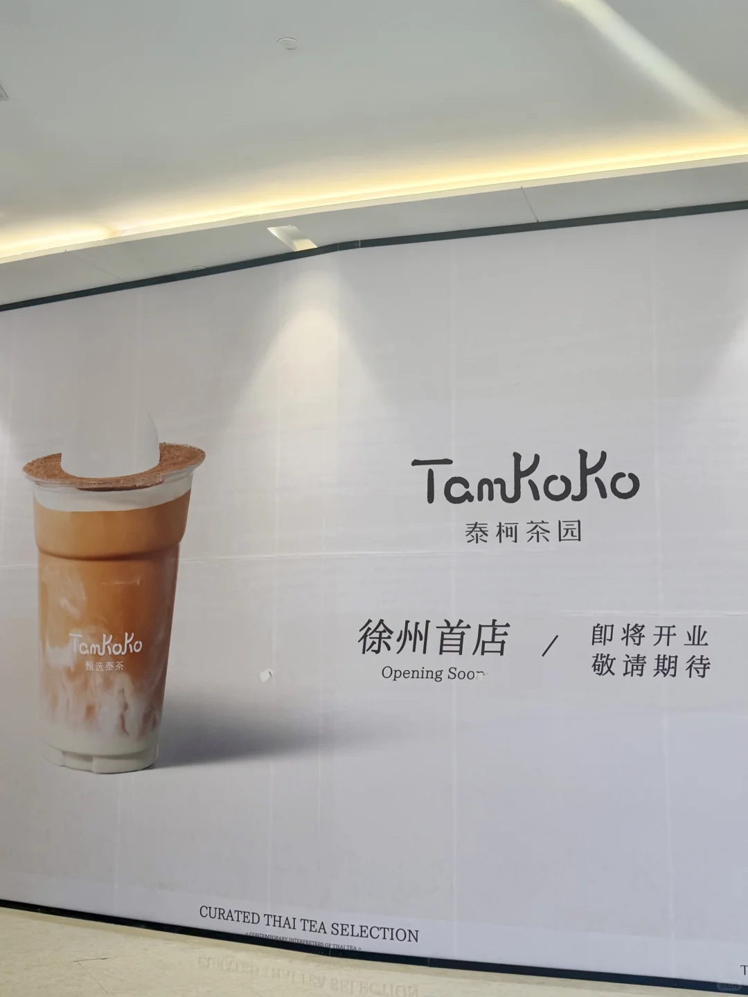 徐州你真的！！！！太会了！！！！