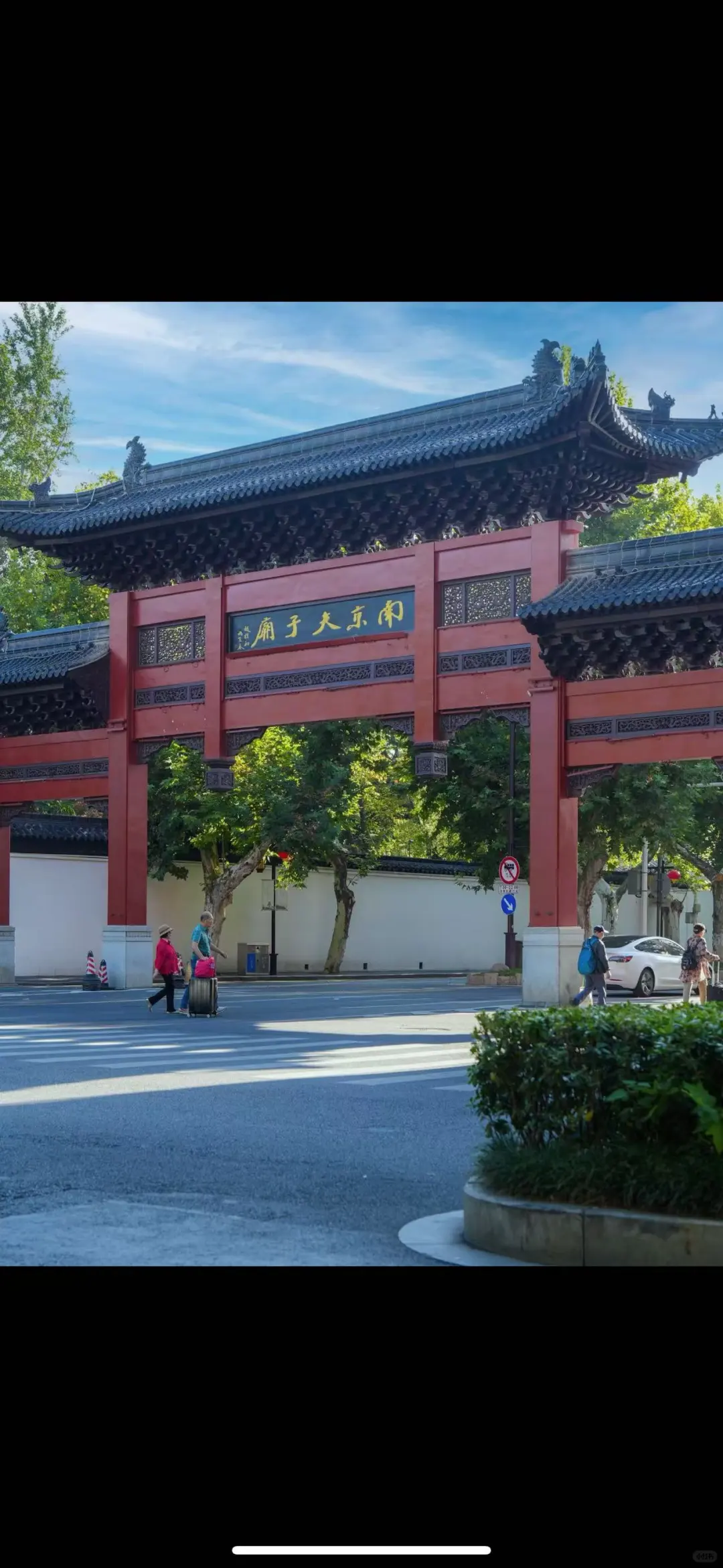 南京旅游攻略！本地人推荐的10个打卡地