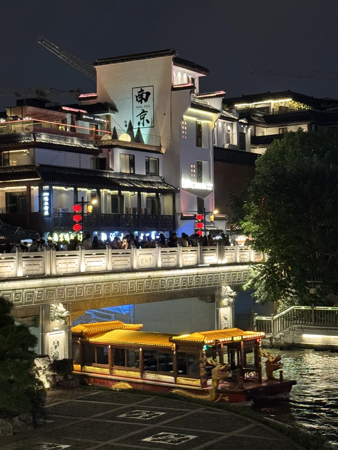 存好 下次去南京旅游朋友圈这么发