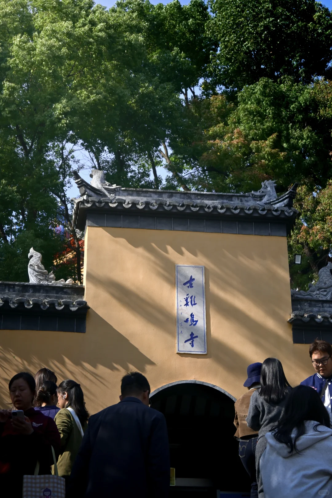 南京/金陵，一个人的旅游