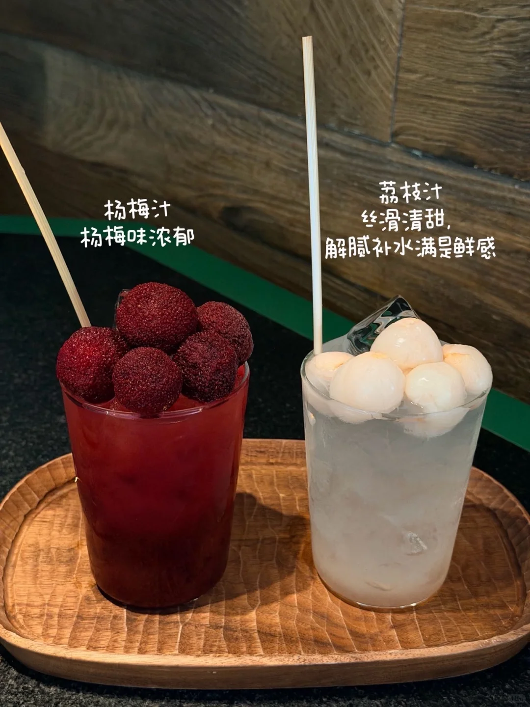 南京三出山9刷！这篇点单攻略闭眼冲