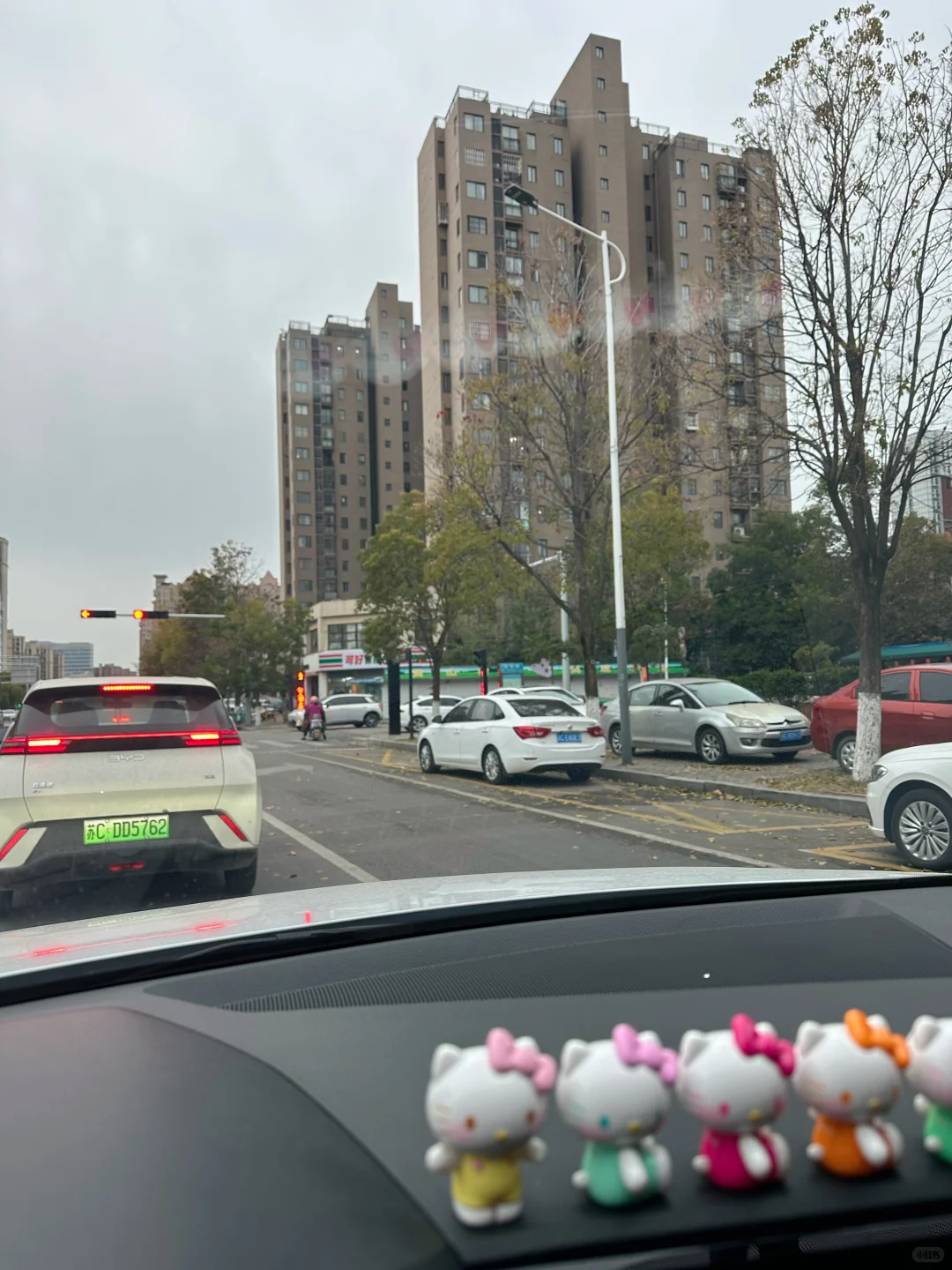 上班路上的快乐碎片🧩