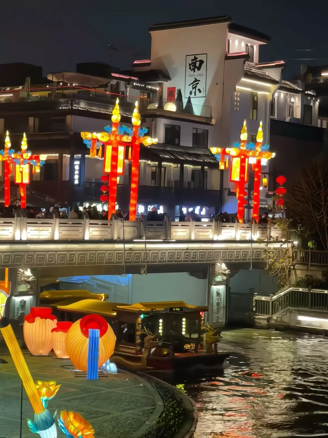 🏮南京秦淮河全攻略｜夜泊秦淮近酒家🏮