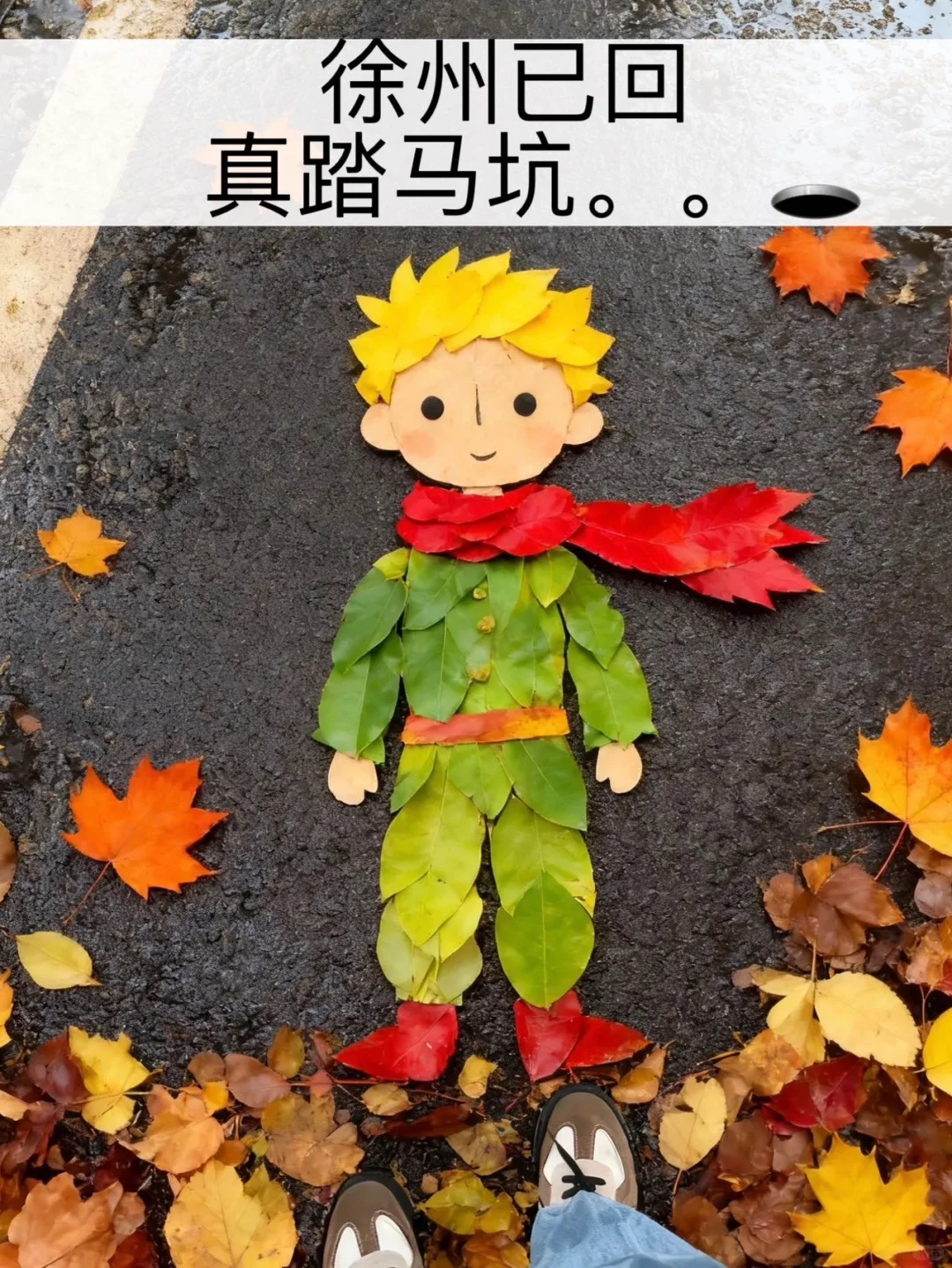 徐州五刷真实评价