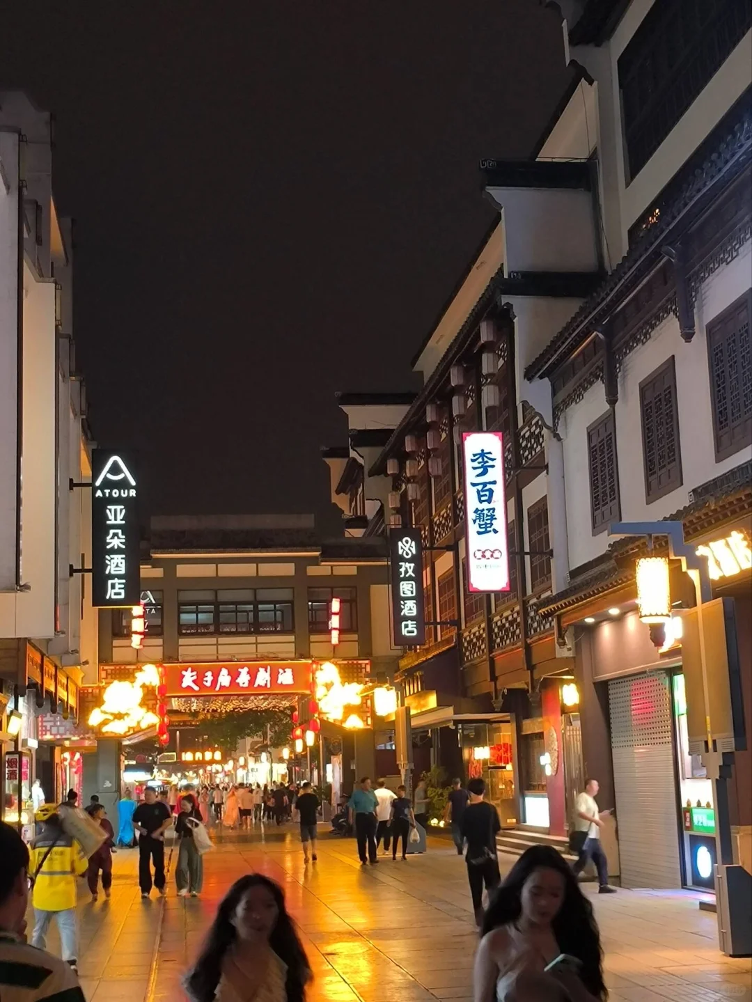 南京夫子庙 | 金陵烟火气，全藏在这啦🎇