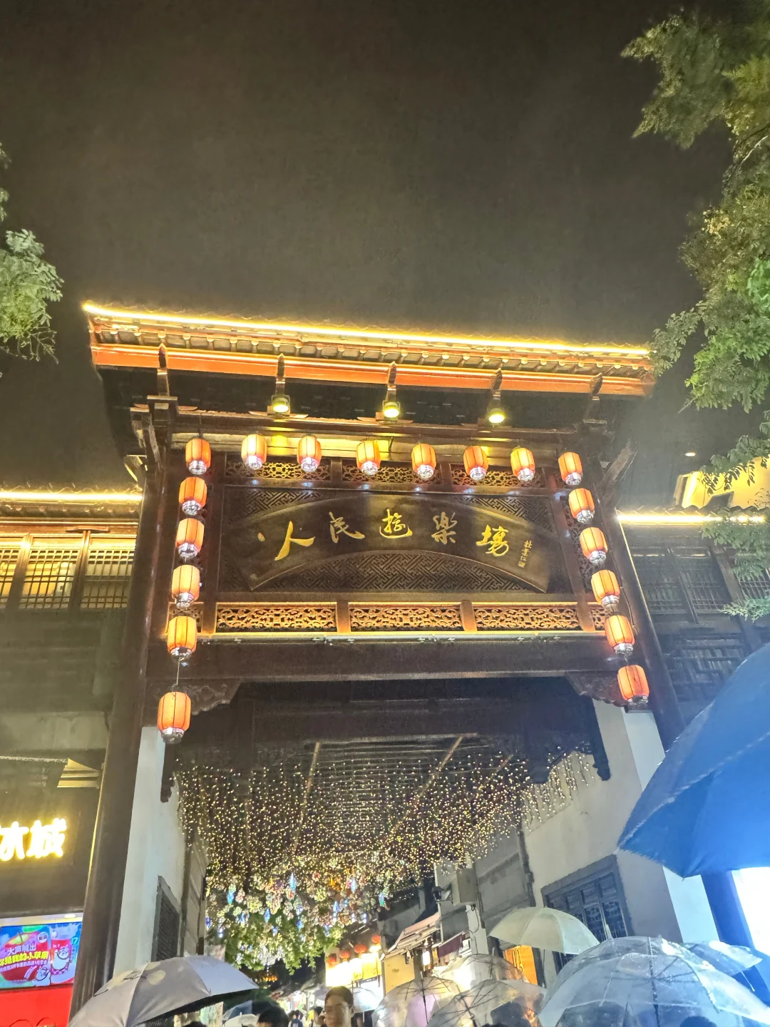 刚通知！近期去南京的家人们！😰抓紧改期吧