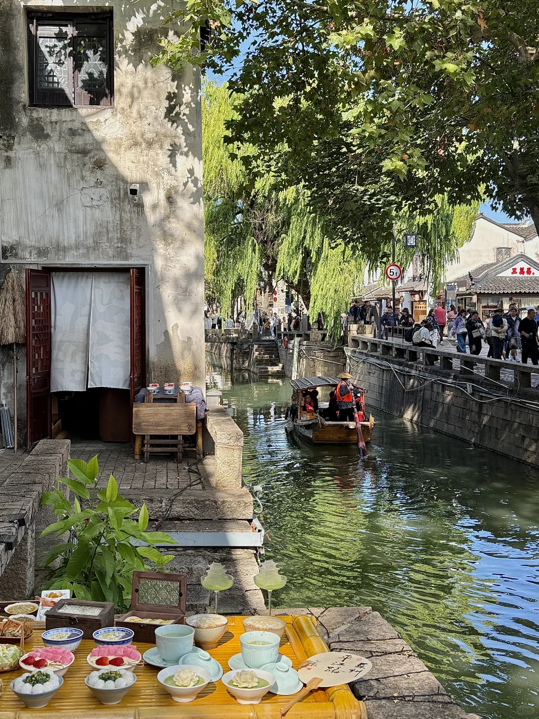 11.13苏州平江路实况！！！真的太美了！！！
