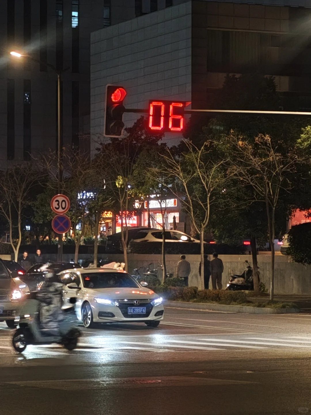 只有我一个人觉得南京的红绿灯很可爱吗