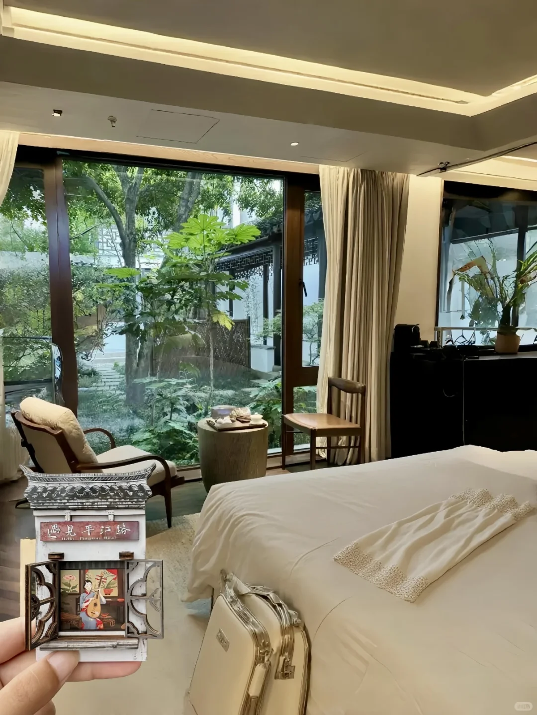 来苏州住我家吧！108俩人😭（11.20号后空）