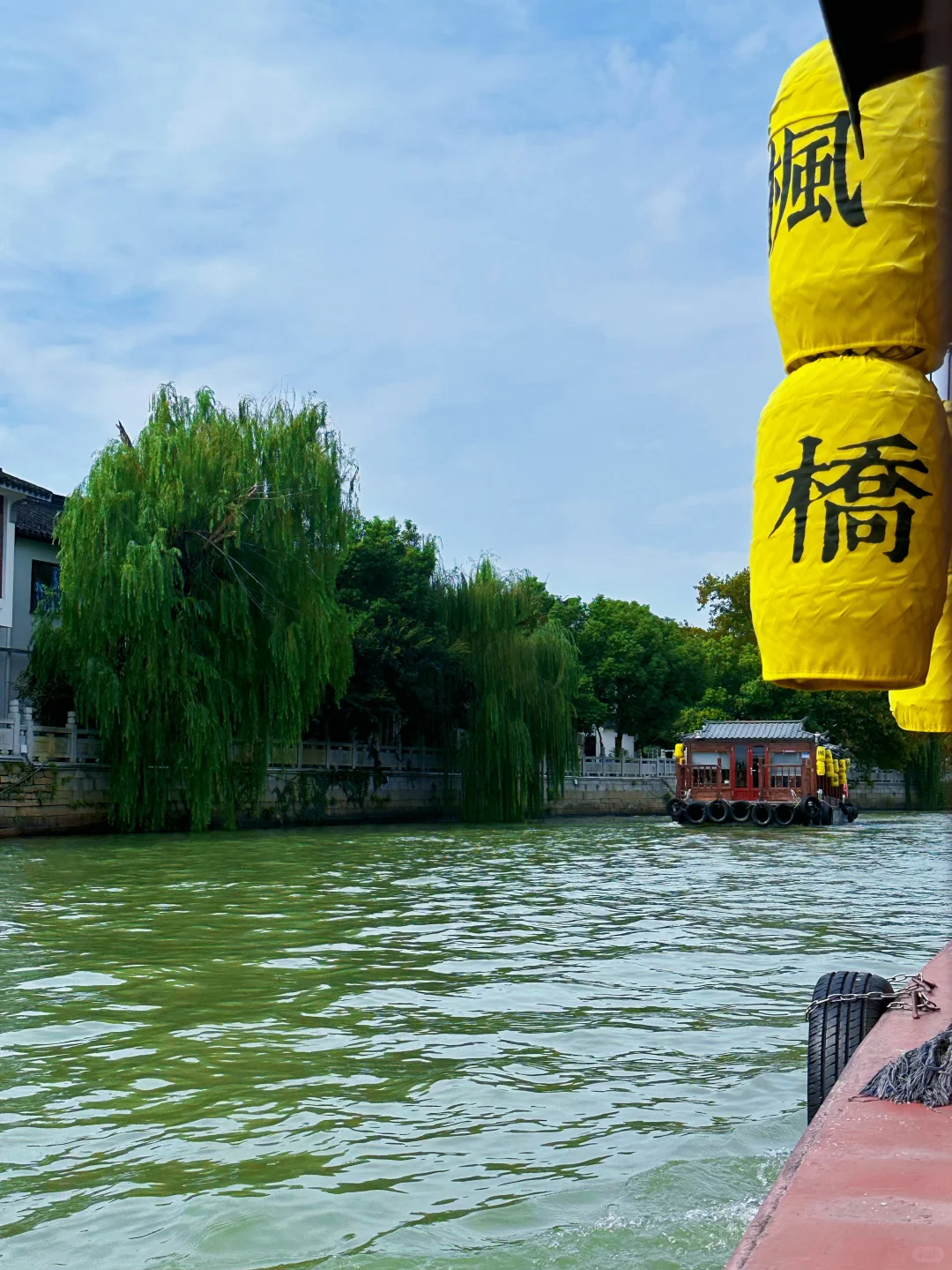 在苏州的诗词里，寻一场烟雨行舟🍃