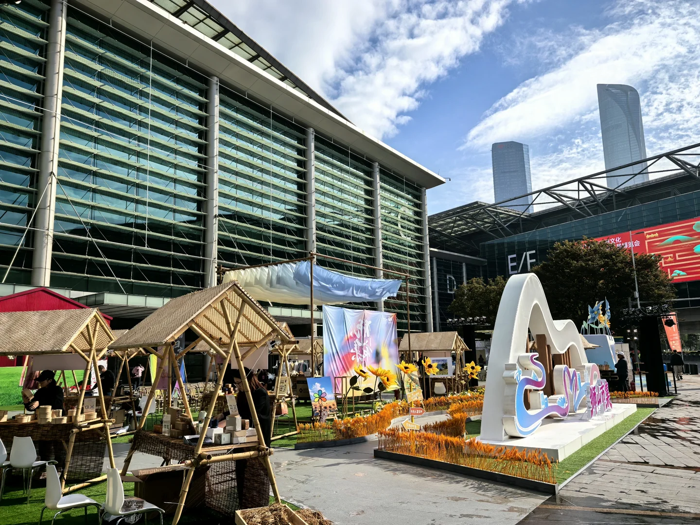 带大家看盛世繁华！！！苏州第十四届文博会