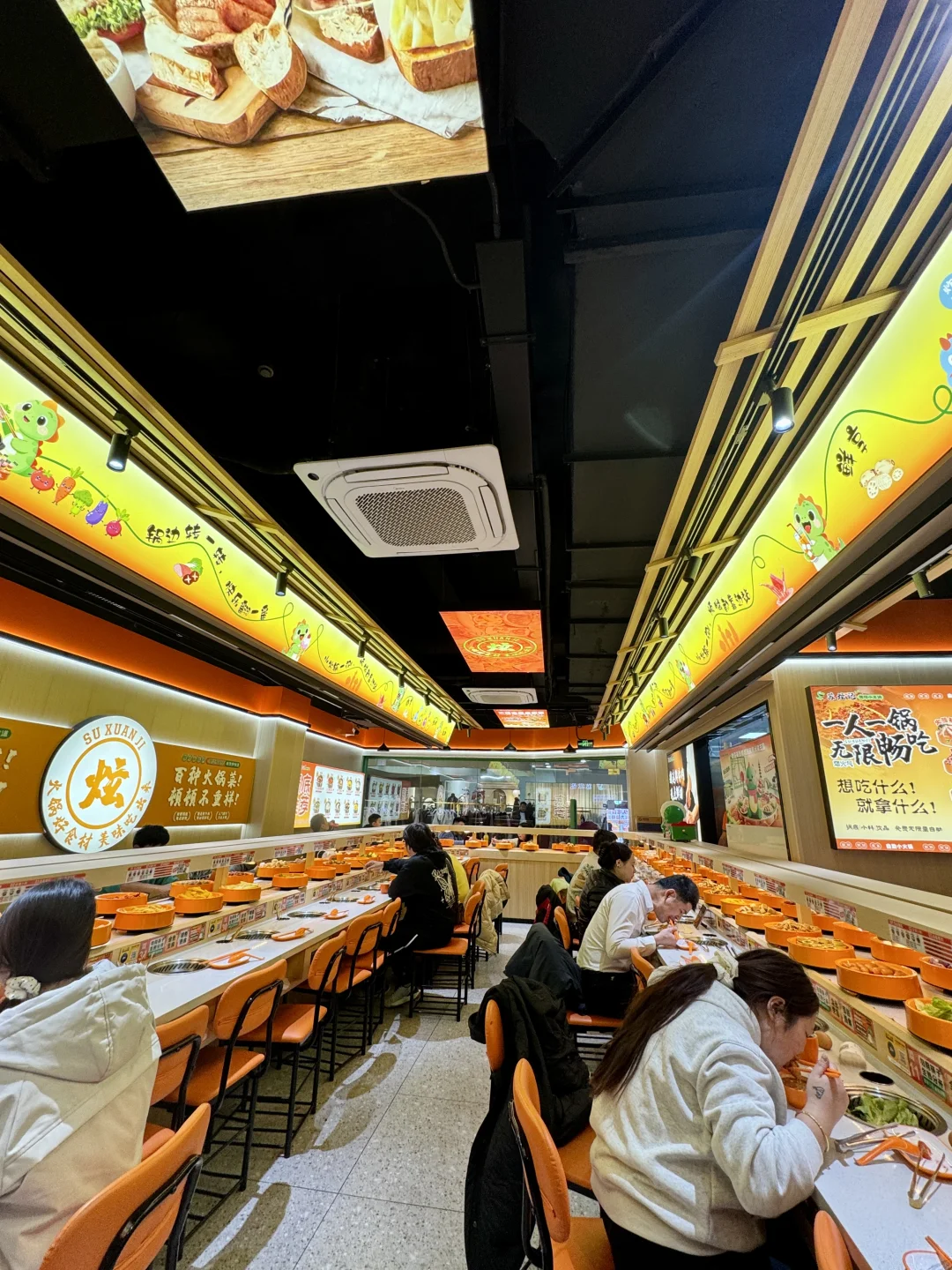 苏州能吃回本的自助