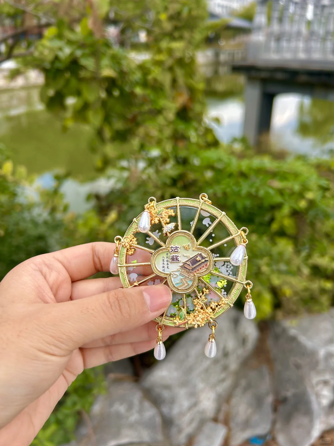 不愧是苏州！！！！！！伴手礼都这么精美！