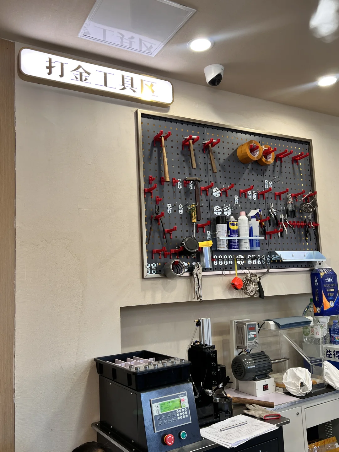 南京打金推荐❗️零损耗也忒香啦～