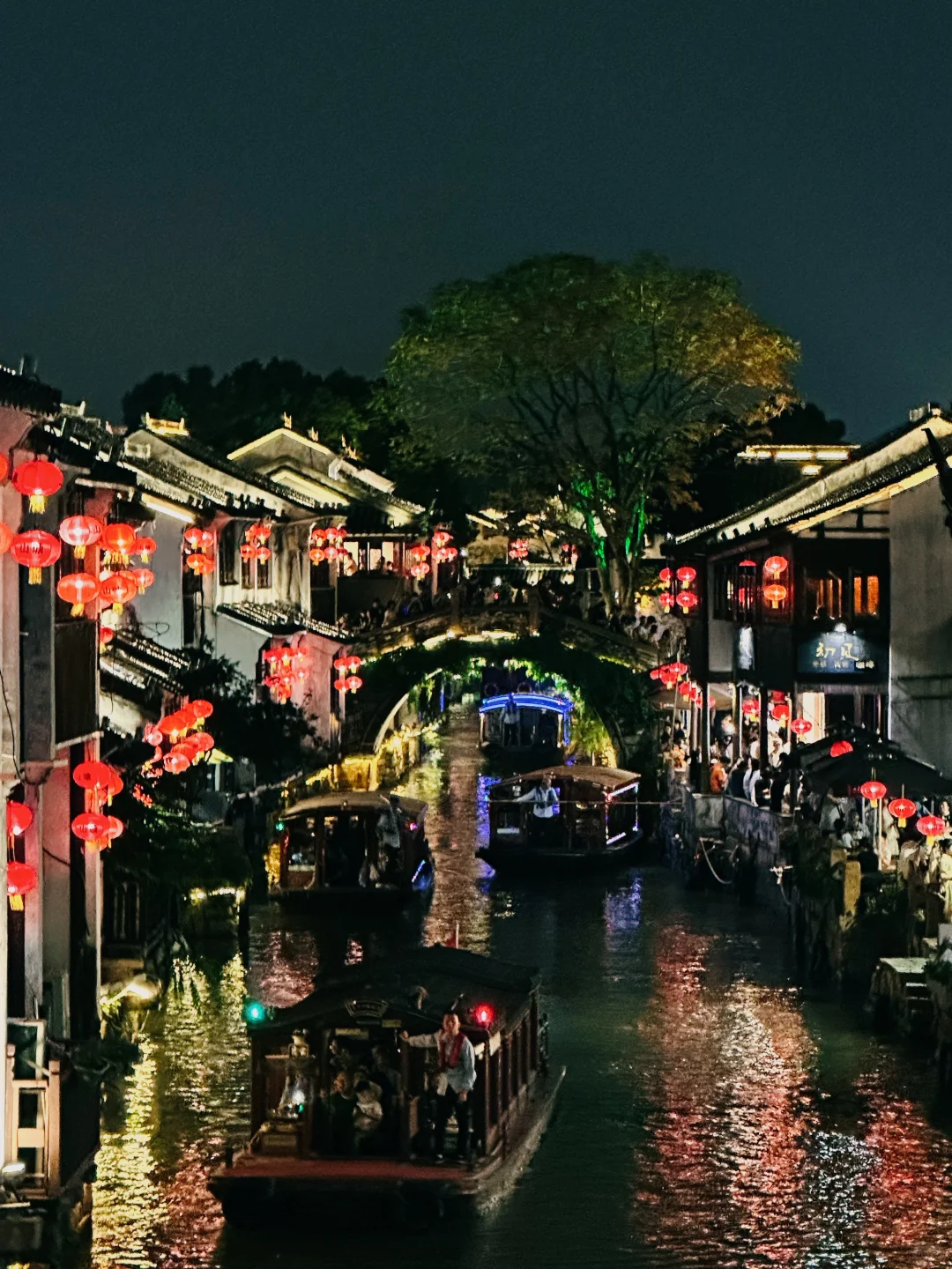 在苏州的诗词里，寻一场烟雨行舟🍃