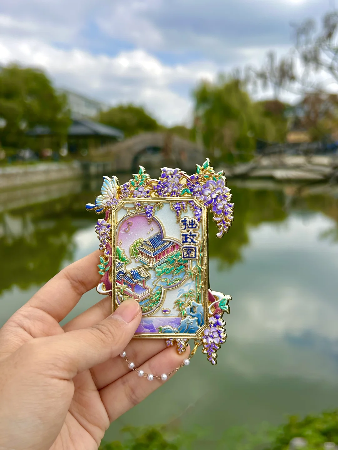 不愧是苏州！！！！！！伴手礼都这么精美！