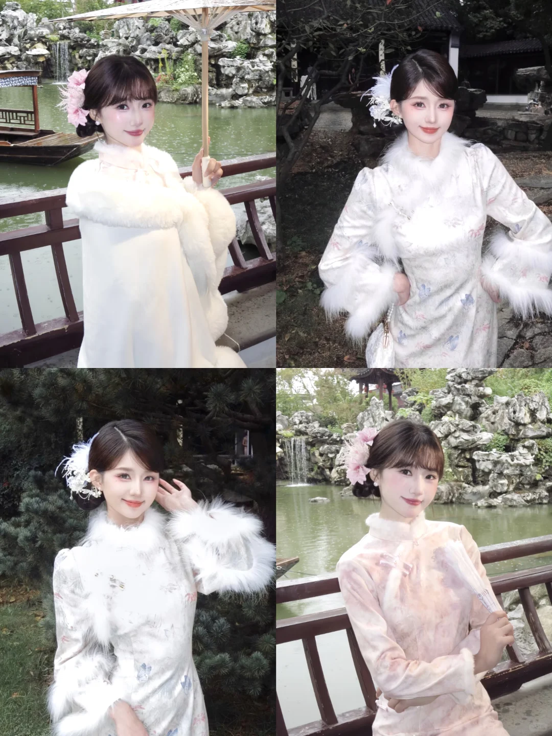 南京秦淮河旗袍妆造➕披肩‼️只要3️⃣位数！