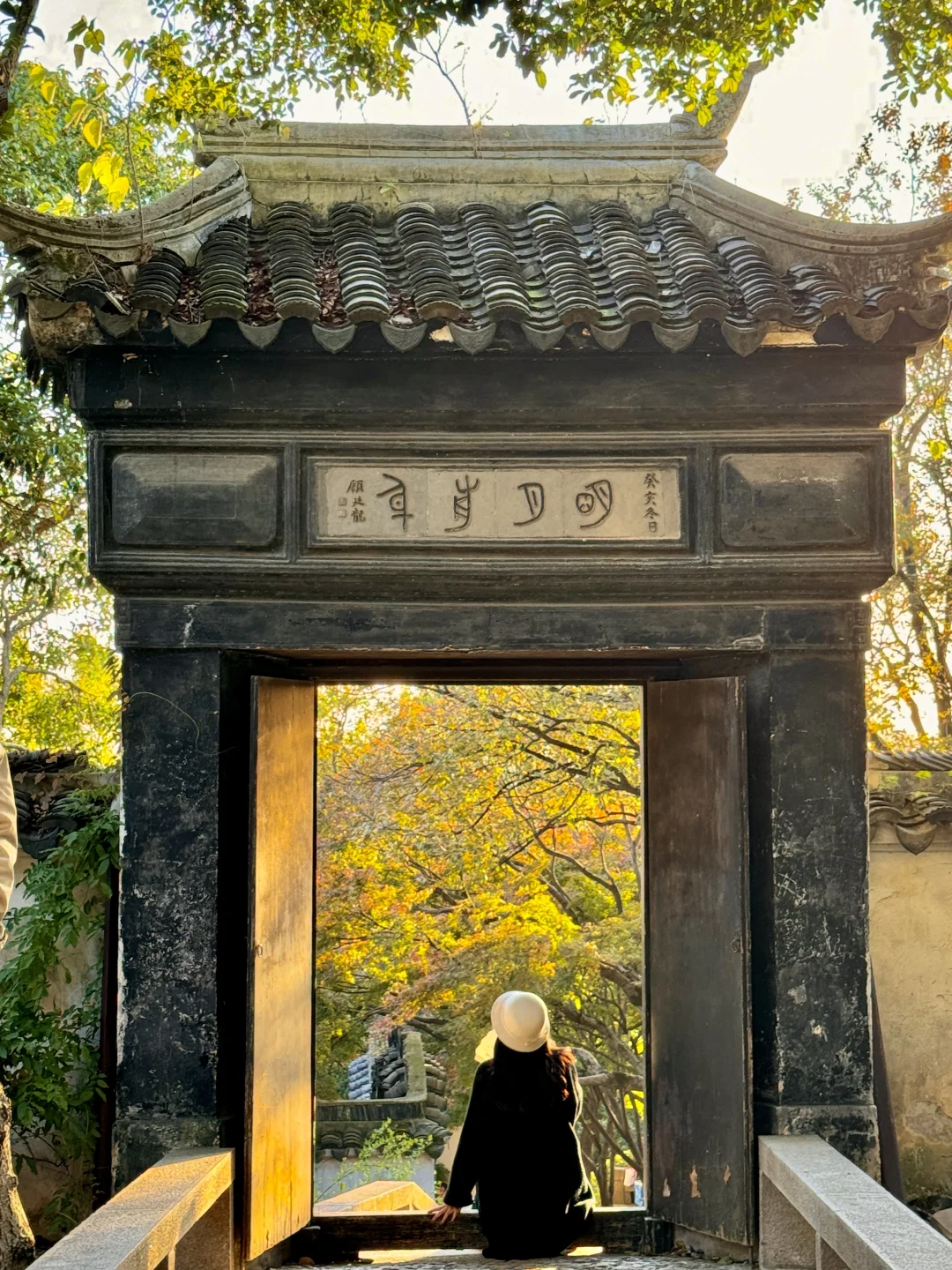 千万别在10-11月去苏州，我怕你来了不想走‼️