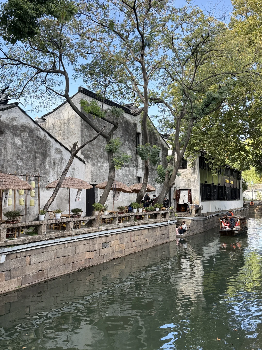 11.13苏州平江路实况！！！真的太美了！！！