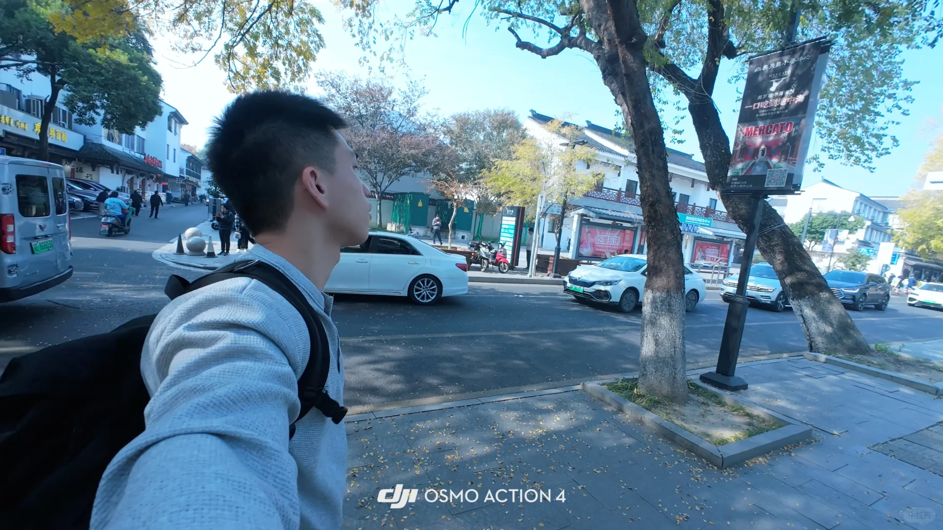 或许红尘客栈的尽头 就在苏州