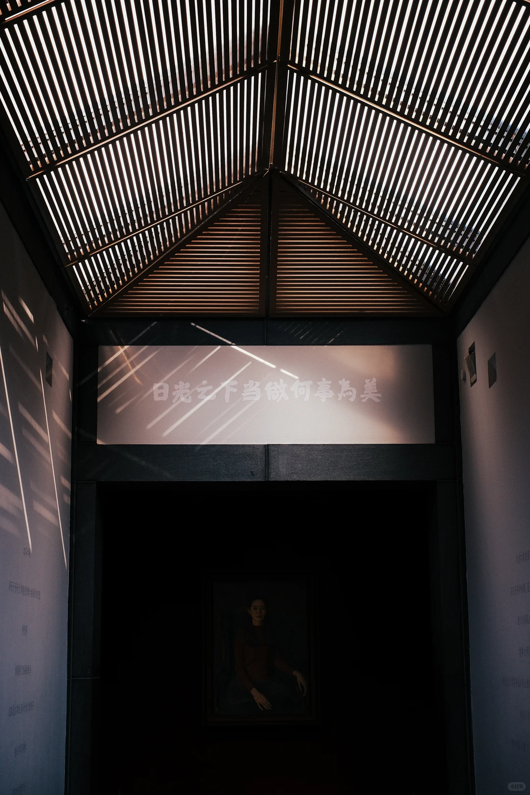 苏州博物馆 | 把江南揉进建筑里