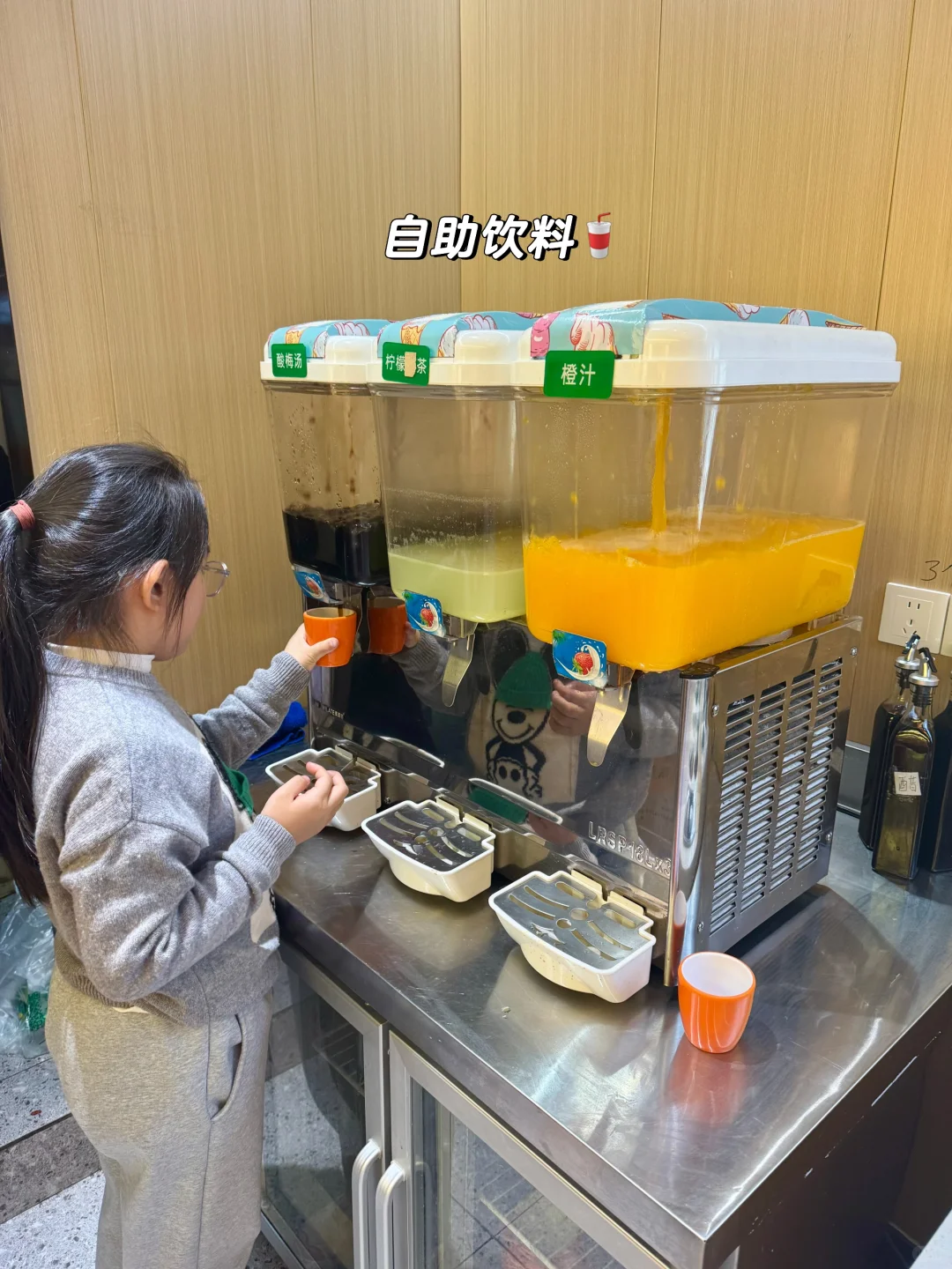 苏州能吃回本的自助