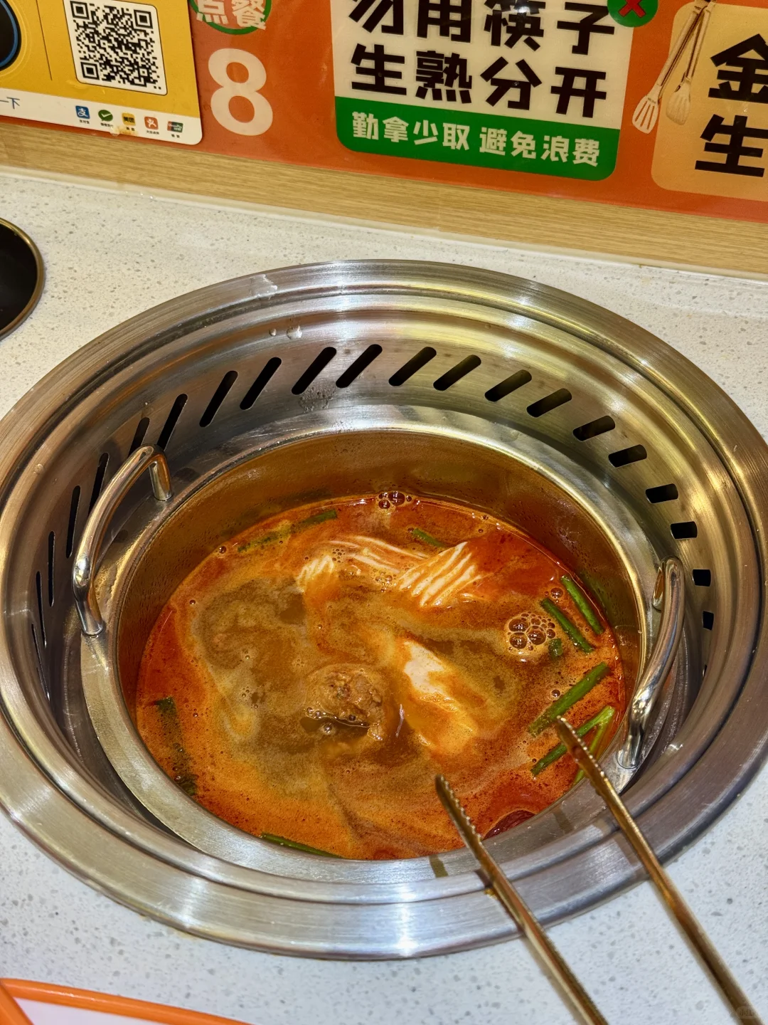 苏州能吃回本的自助