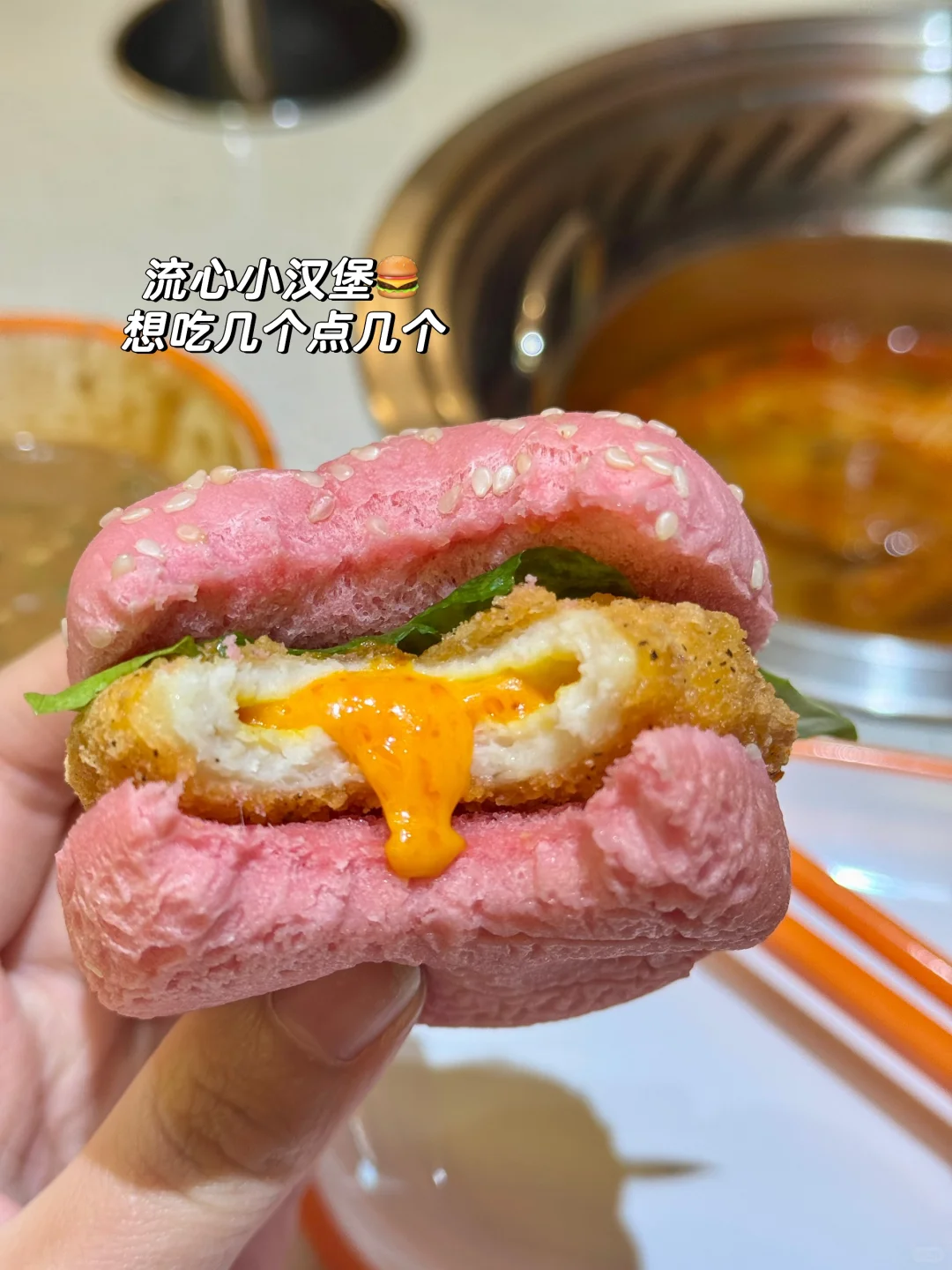 苏州能吃回本的自助