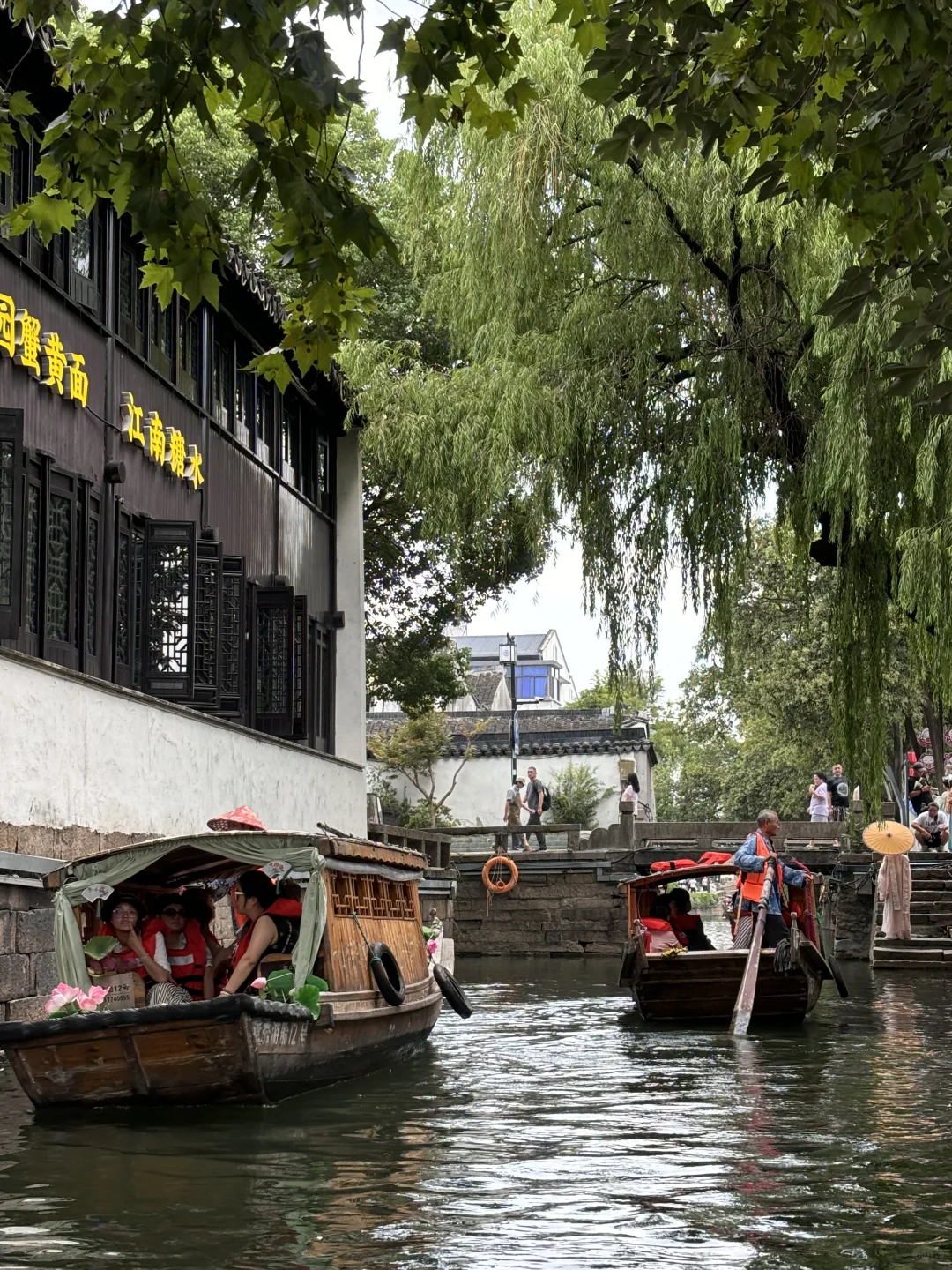 一朝入姑苏📍满眼是江南📸