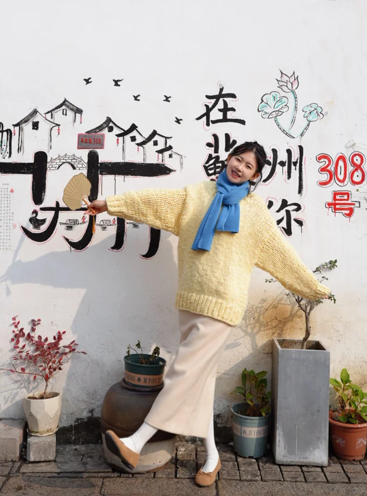 📍苏州赏秋🍁超详细2天1晚citywalk路线攻略