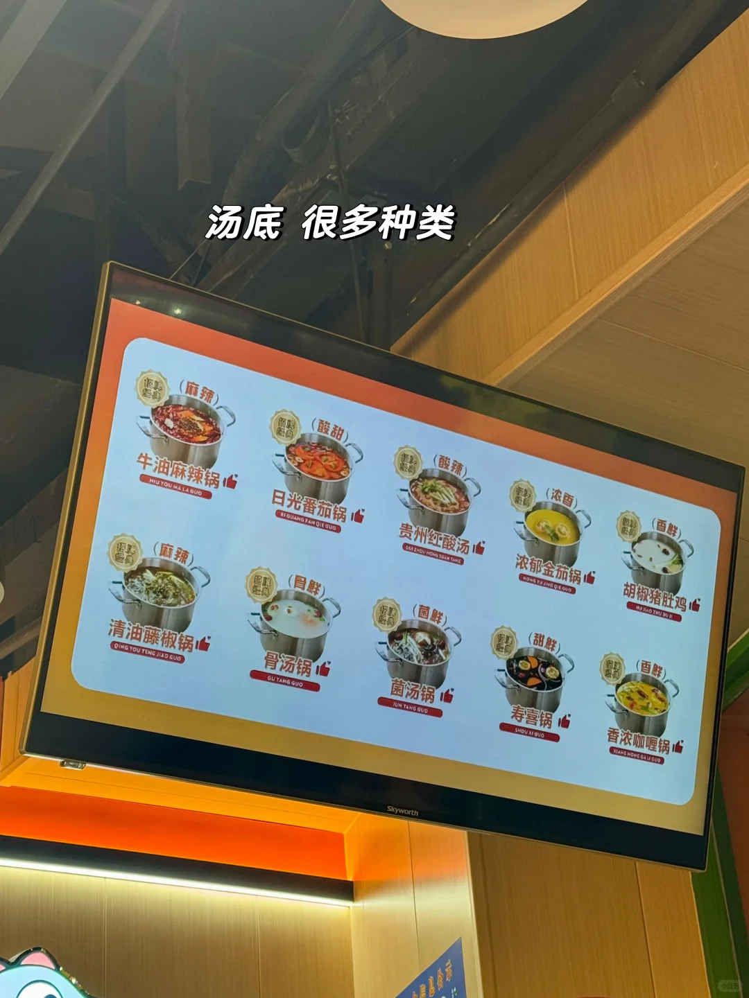 苏州能吃回本的自助