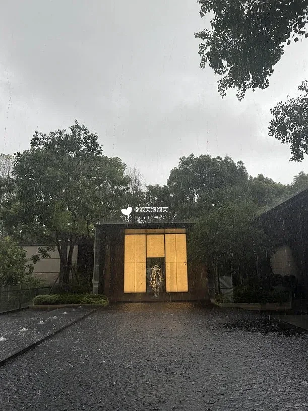 通知刚下来📢要去苏州的家人😰快改期吧