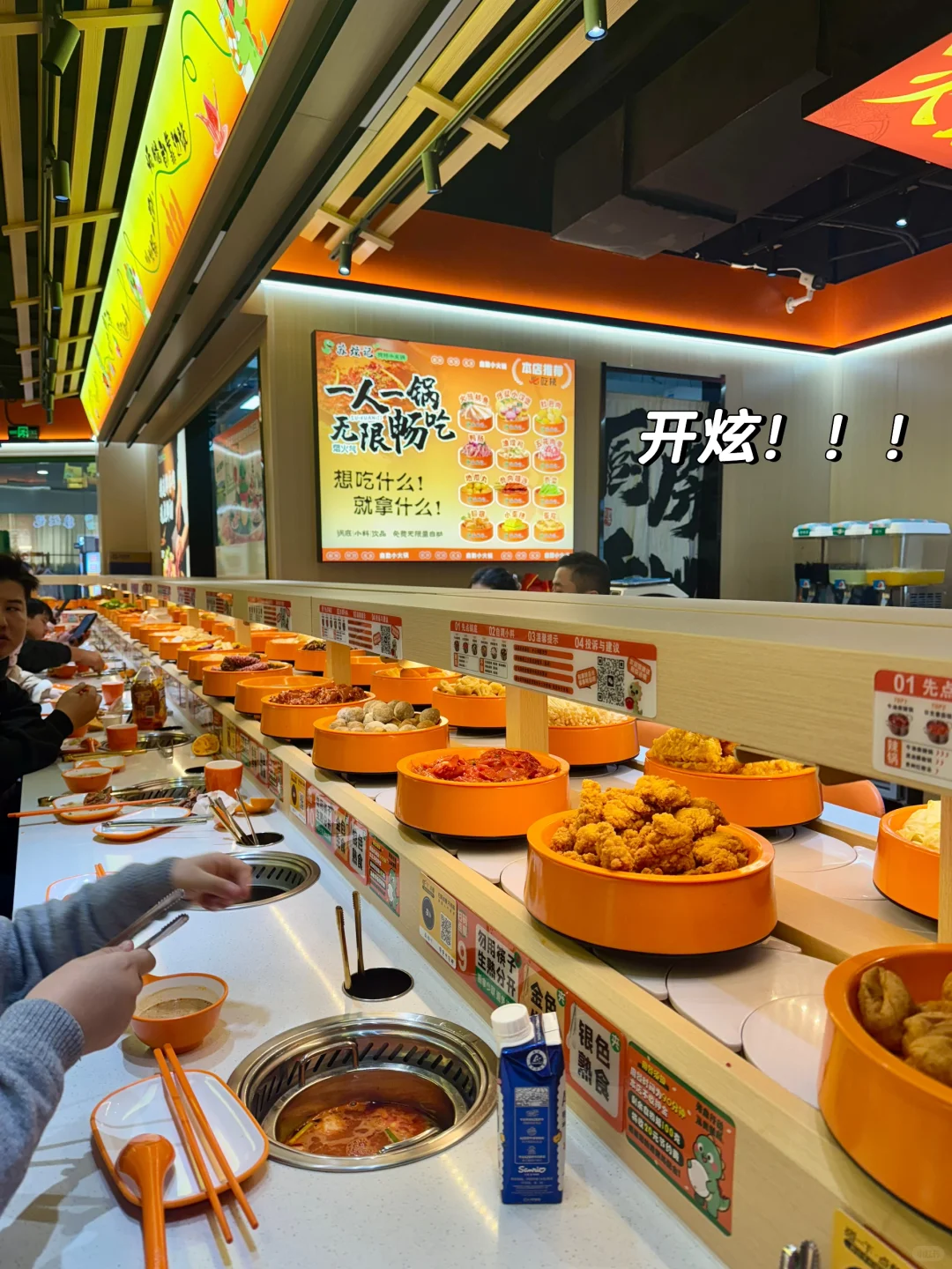 苏州能吃回本的自助