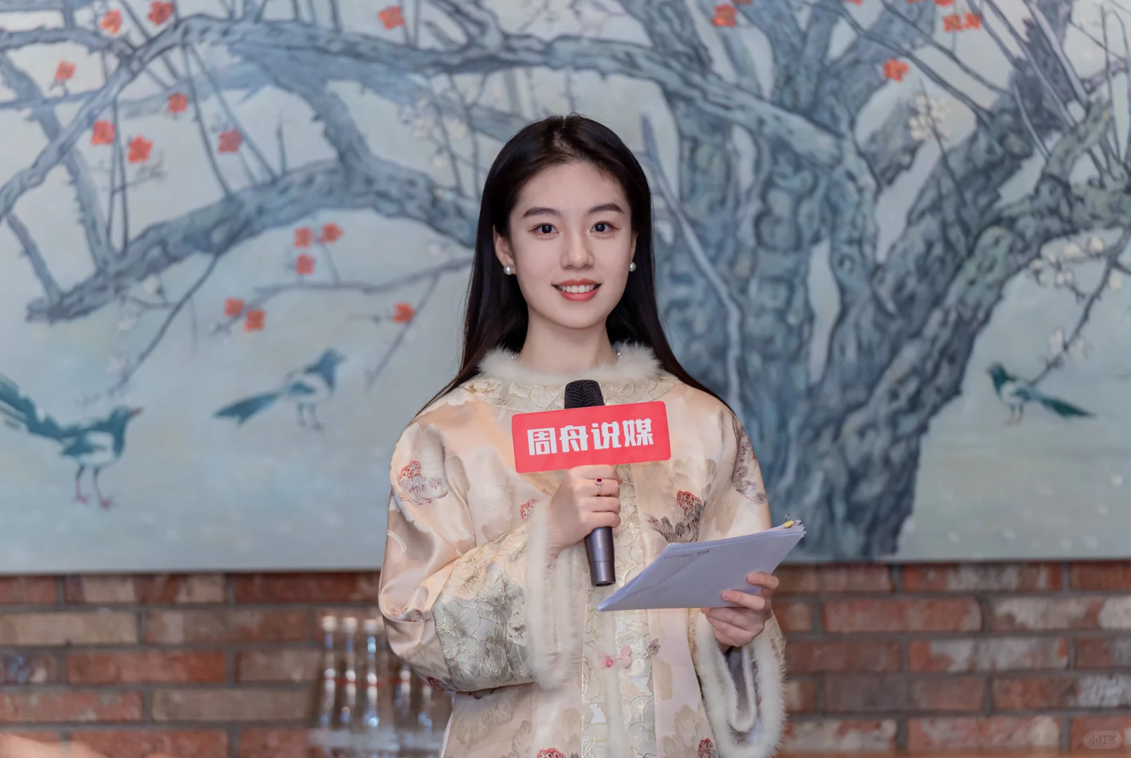 上周苏州千万资产脱单活动