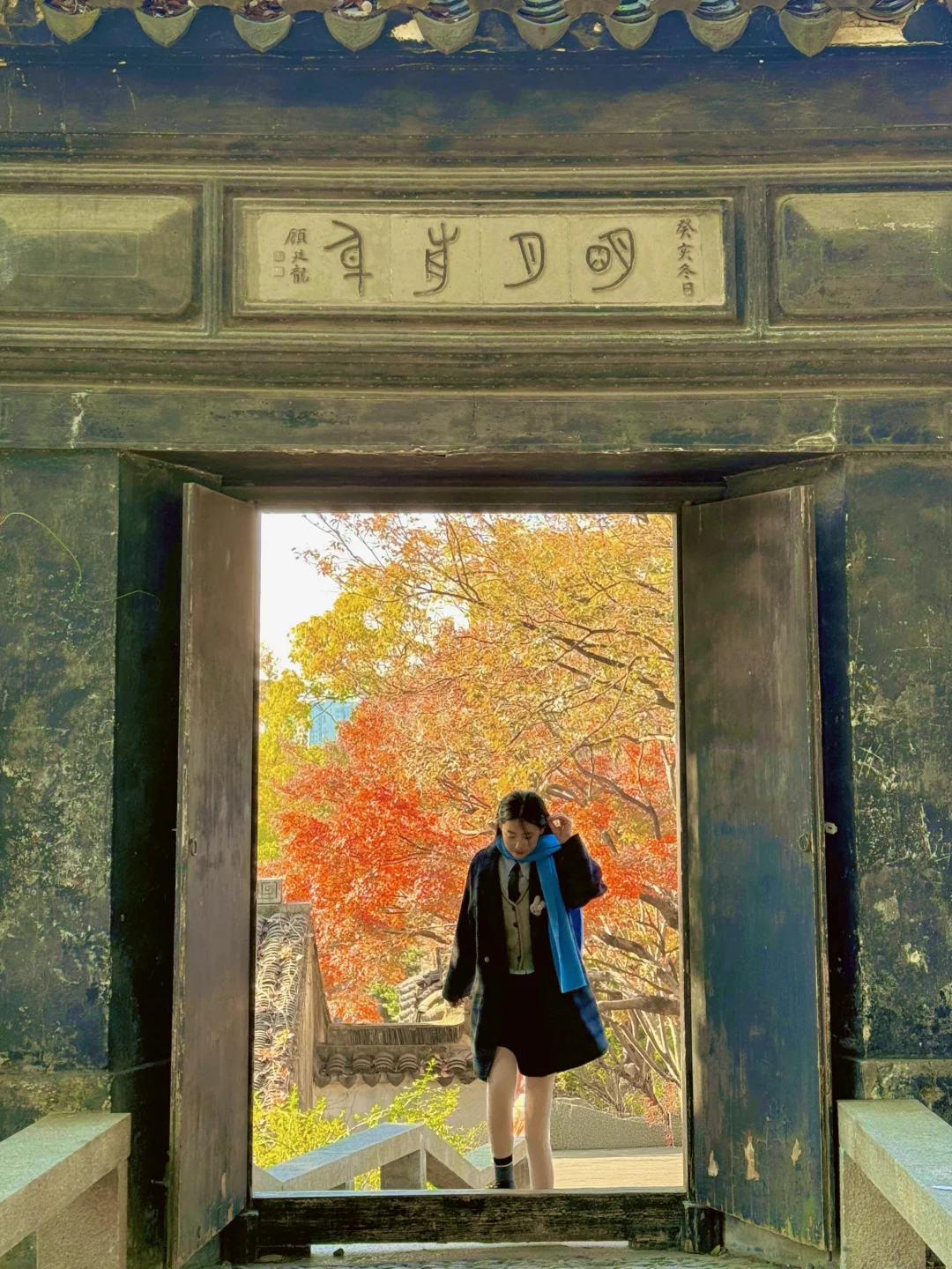 📍苏州赏秋🍁超详细2天1晚citywalk路线攻略