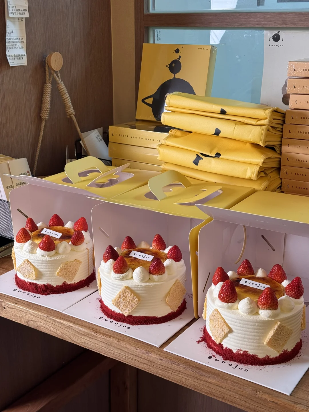 苏州蛋糕｜草莓奶皮子糕大王！出货出货🍓