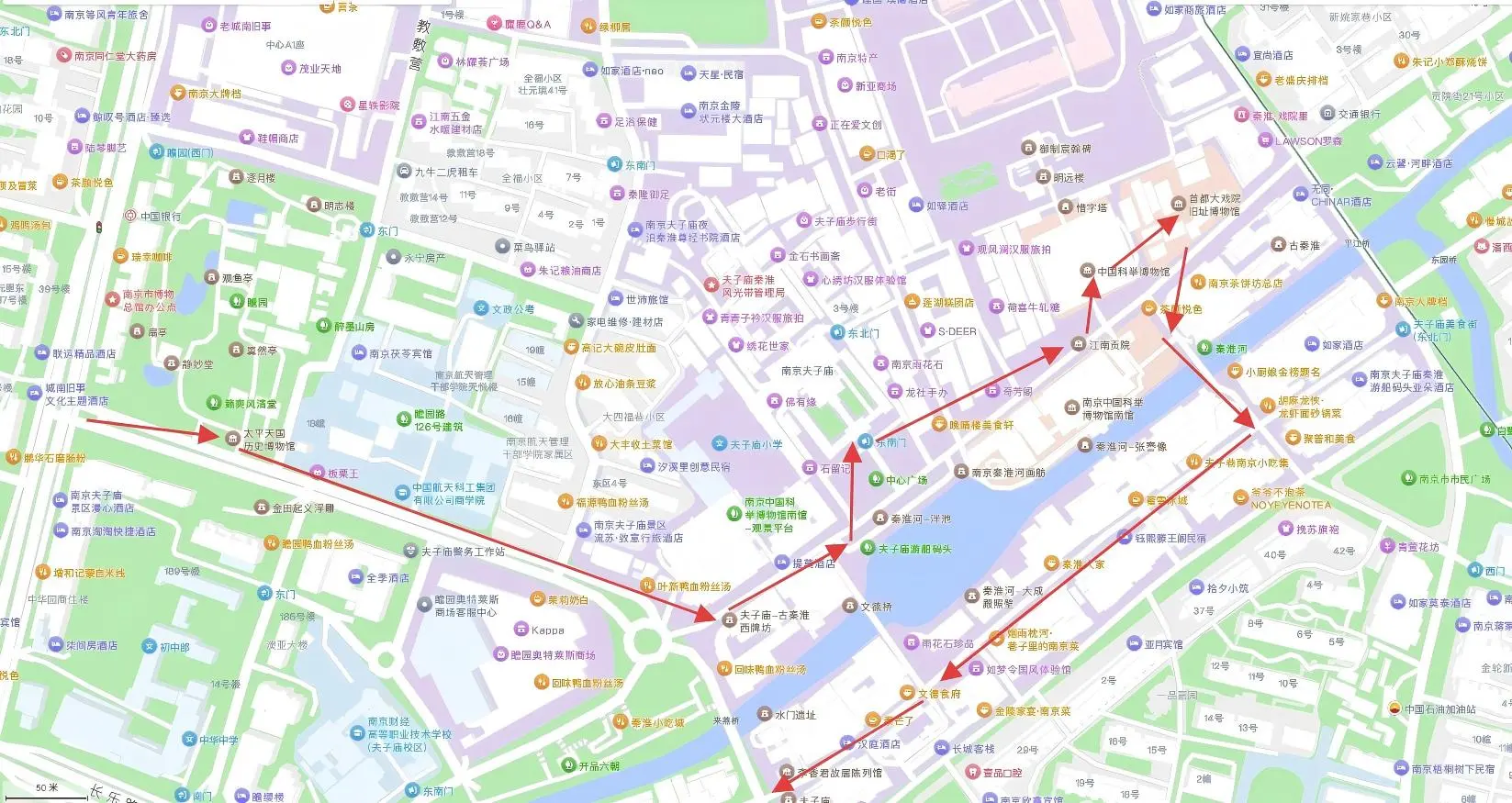 “宝子们！南京夫子庙半天怎么玩？这篇直接