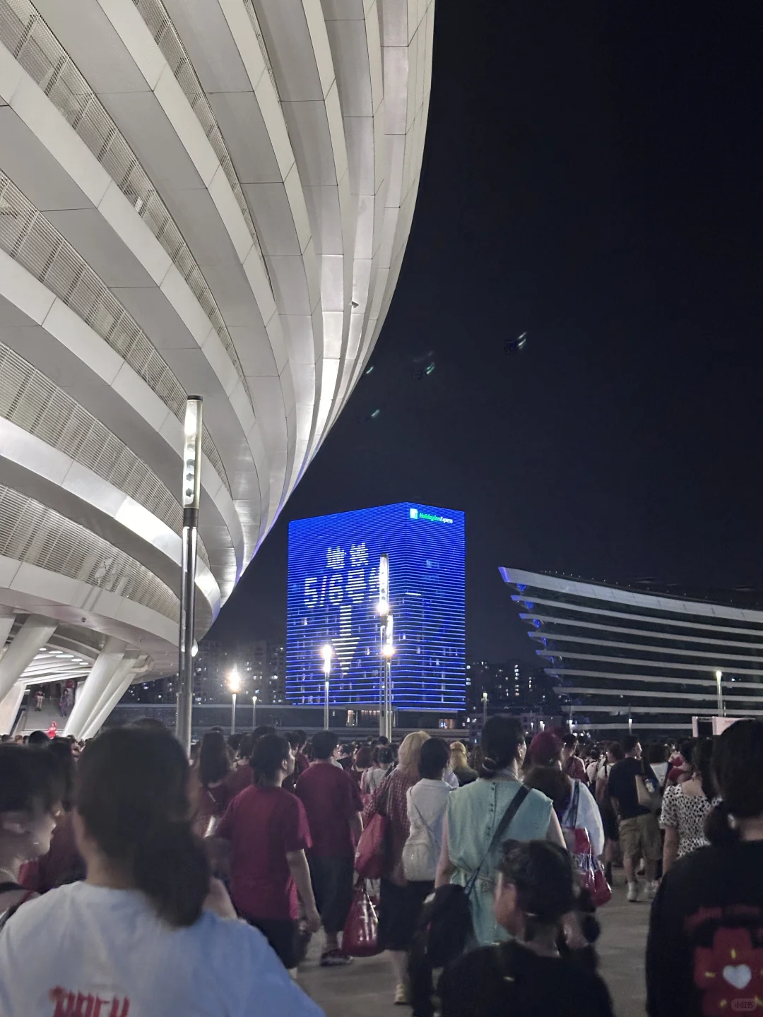 你看看人家苏州