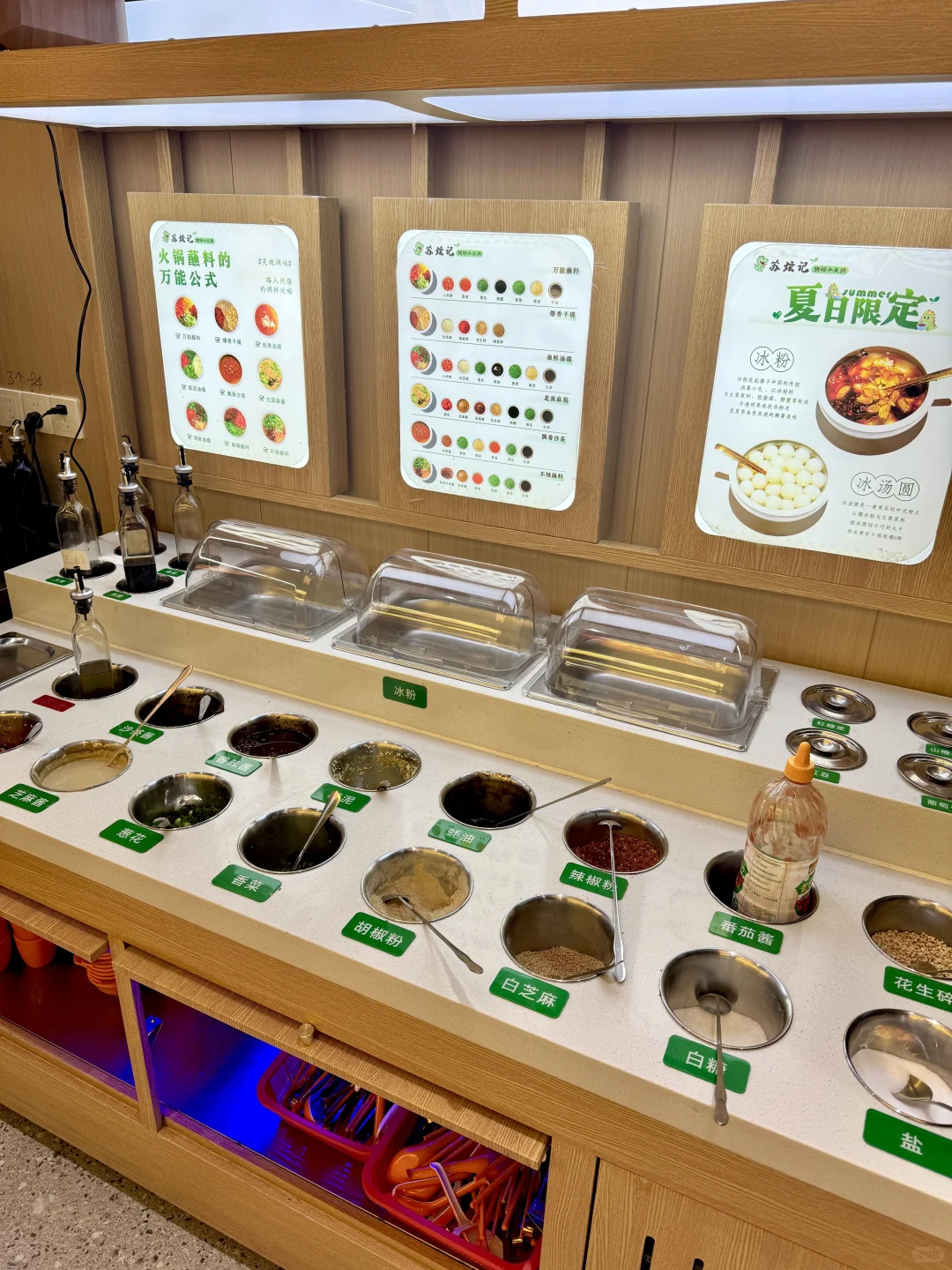 苏州能吃回本的自助