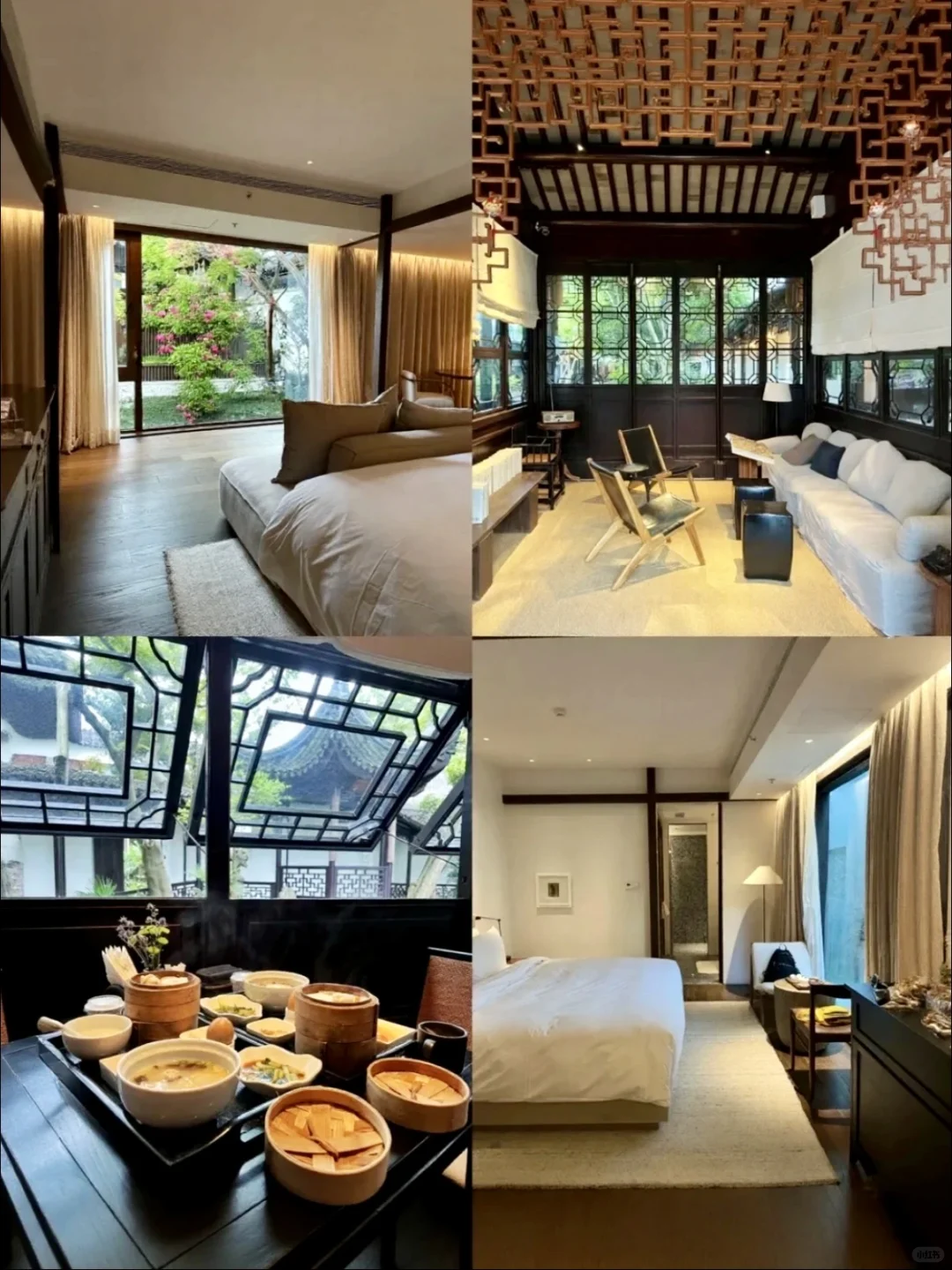 来苏州住我家吧！108俩人😭（11.20号后空）