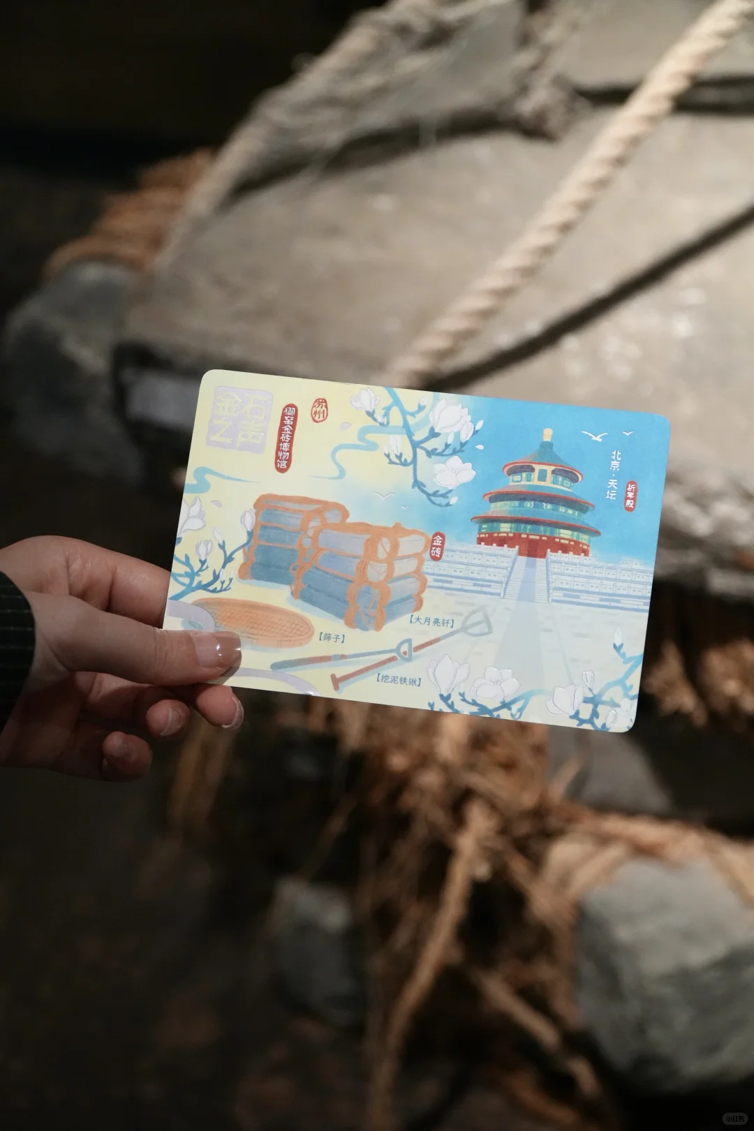 🏯逛苏州御窑金砖博物馆被文创圈粉了！